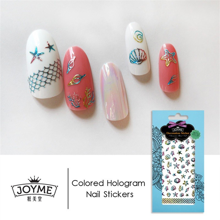 DIY Colored Hologram Nail Sticker-daughter Of The Sea